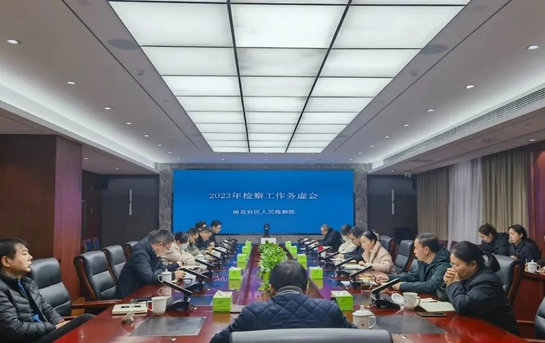 微信图片_20230224172628.jpg